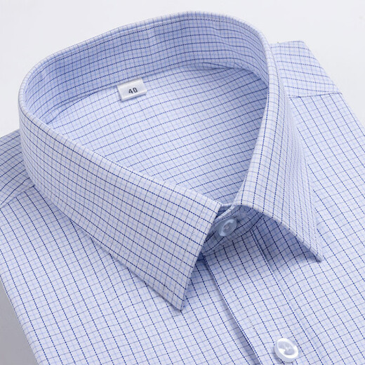 Hengyuanxiang pure cotton plaid shirt men's short-sleeved, free-iron 2025 summer new style business casual men's cotton half-sleeved shirt short-sleeved 8706 blue strips newly upgraded DP ready-to-wear DX6622 39 170 [weight 125 Jin [Jin equals 0.5 kg]-135 Jin [Jin equals 0.5 kg]]
