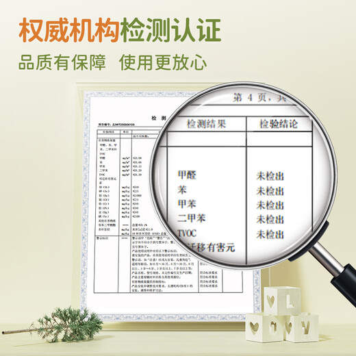 得力（deli）KF503-L儿童学习桌椅 学校课桌椅学生家用写字桌作业椅可升降(灰)