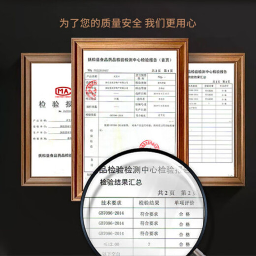 Ganoderma Lucidum Spore Powder auténtico Changbai Mountain No Wild Red Ganoderma Lucidum Spore Polvo Polvo Polvo Flakes de venta directa Natural [Recomendación del comerciante] 2 Botellas 1 Jin [Jin iguala 0.5 kg) Regalo de canción de canción de polvo