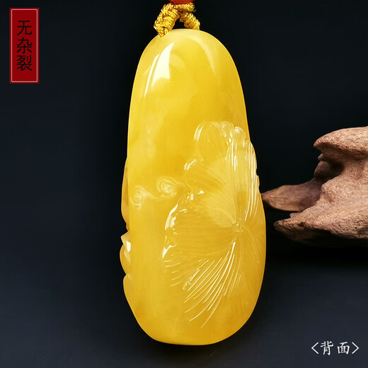 Hupai, one object, one picture, one certificate, natural beeswax pendant, men's and women's Guanyin Bodhisattva statue pendant necklace, pendant 12.4g, 49*26*16mm