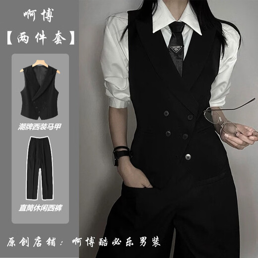 XingSuyao (Xingsuyao) Suit Vest Men and Women Style Neutral Handsome Senior British Gun Colliline Businet Slim Vest Clip Casual Horse Clip noir Vente Black Kirt + Tie noire + Pantalon noir XL Suggestions [125-140]