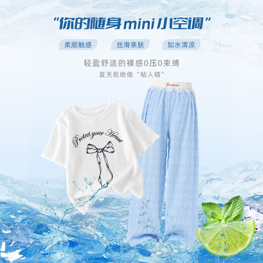 
Yoyo one (Yoyo one) girls suit summer thin children 2025 new fashionable girls big children summer short-sleeved wide-leg pants two-piece set [two-piece set] 19060 white + 15277 blue 150 150cm