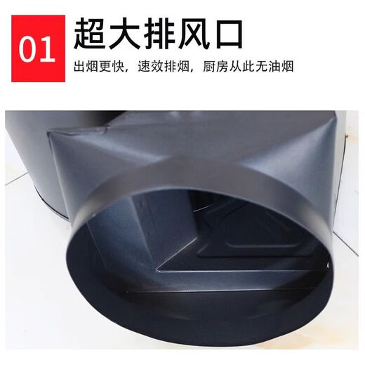 
Oil fume exhaust fan centrifugal silent smoke hood exhaust turbine movement core commercial kitchen appliance accessories 680W vortex fan [16-caliber] Large suction * commercial fan [send remote control switch + light + plug-in head]