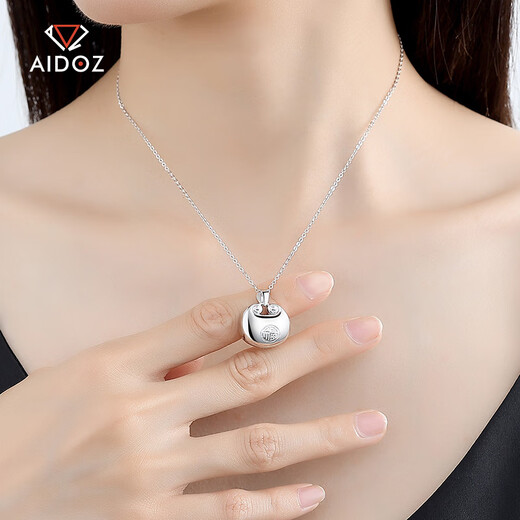 Aido Diamond pt950 Platinum Little Fat Fortune Pendant Women's Platinum Fortune Ingot Pendant Pendant 5.8-6.0g + Delivery Silver Chain