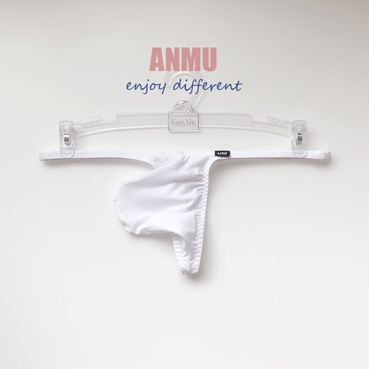 BUFFNY large bag sexy thong men's solid color men's ice silk translucent underwear black 2XL 2 feet 7-2 feet 9