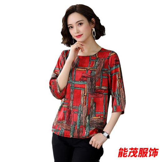 萱眸年夏季冰丝上衣妈妈装5分袖中老年人洋气减龄T恤宽松大码女装 897红色 2XL