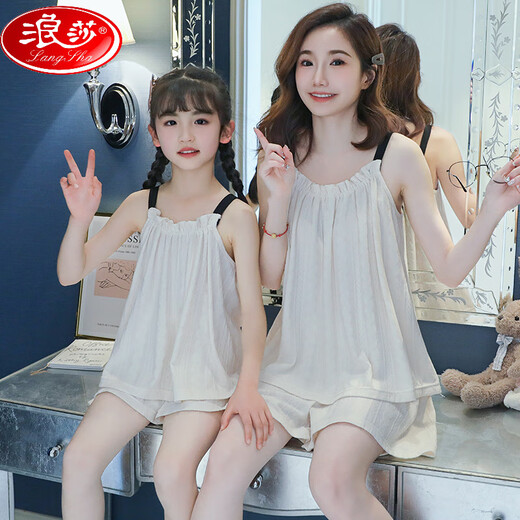 Langsha Summer Girls Pajamas 2025 Новая детская тонкая стропа домашняя одежда в корейском стиле в стиле принцессы для принцессы и дочери родитель-кильд-деть тренд LD11303-Apricot Flowers [Style] S (150) Повторный размер
