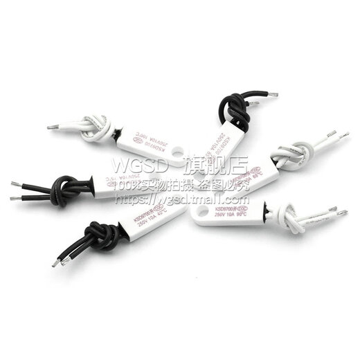 Dafuri KSD9700 ceramic with hole temperature control switch 40 degrees 50 degrees ~ 150 degrees normally open and normally closed thermometer 10A 250V normally open 60 degrees 10A ceramic with hole temperature (1 piece)