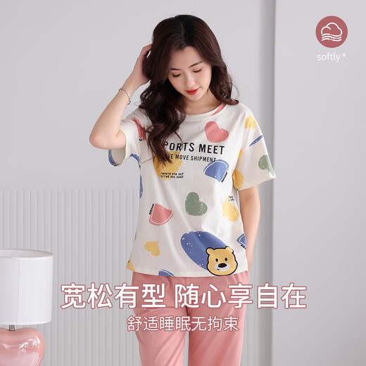 爱戴睡衣女夏季短袖薄款透气纯棉套装七分裤卡通可爱休闲可外穿家居服 9848-香槟色 2XL