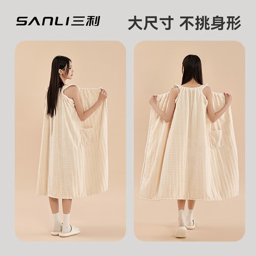Serviette de bain portable à Sanli absorbant à séchage rapide Bâtraux, peignoirs, hommes et femmes peut envelopper les robes de couchage, les couples, le blanc beige