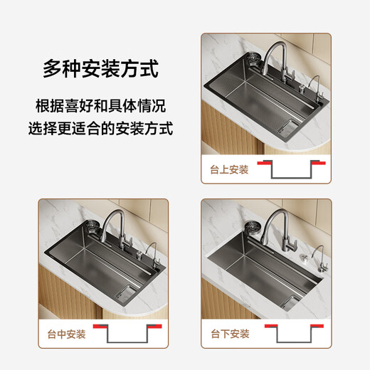 Évier de cuisine japonais Toso Grand réservoir de réservoir Single Basin bassin intégré Antibactérien Antibactérien fait à la main 304 Tableau en acier inoxydable supérieur Pisc de milieu et inférieur Black 4.0 Scolaris