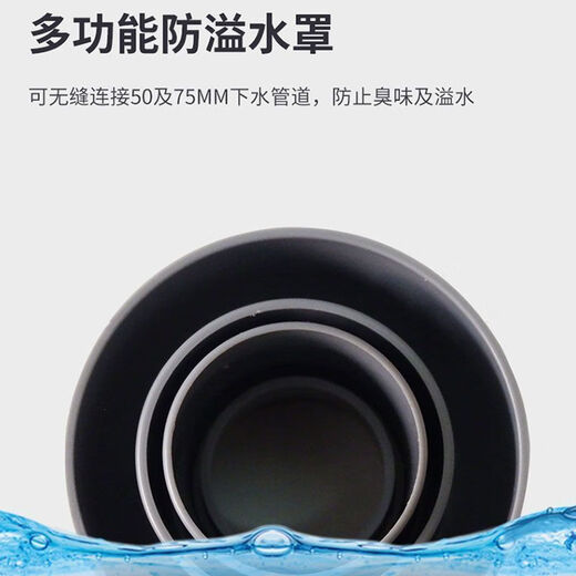 Xianzhao garbage disposer kitchen waste food household kitchen sink sewer fully automatic food waste grinder grinder Chuduobang 550 watt-wireless switch