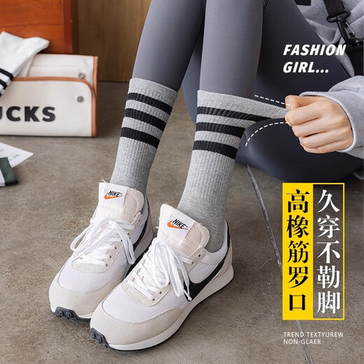 Socks for shark pants, women's white mid-calf cotton Pilates yoga spring, autumn and summer sports stockings, random 1 pair, one size fits all