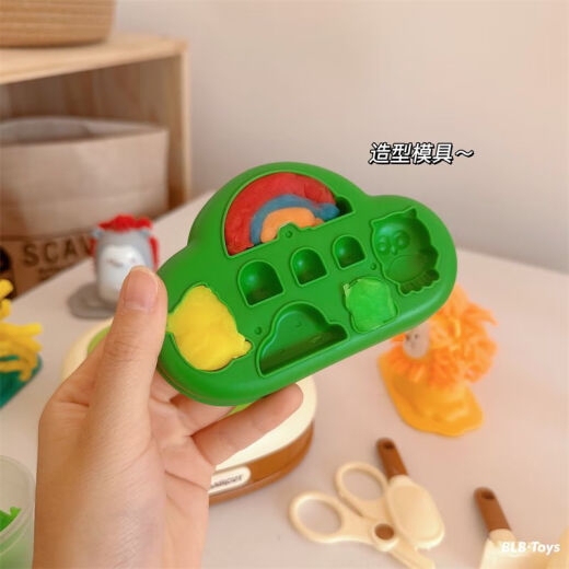 其他家儿童彩泥动物理发师剪发过家家互动玩具幼儿园机构橡皮泥黏土玩具 动物理发师彩泥套装