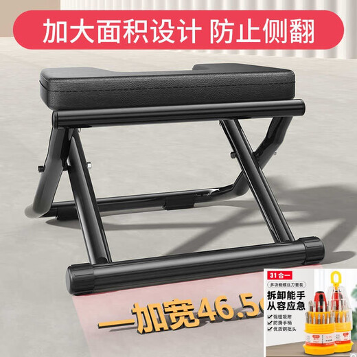 
Yuanma inverted hand tool household inverted hand stool Wangou same style inverted hand chair upside down yoga auxiliary fitness equipment upgrade model [basic model - black] upgraded U-shaped stable foot tube +