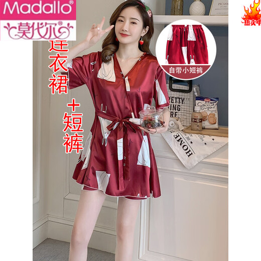莫代尔新款冰丝睡裙女夏季薄款性感加大码200斤胖m和服连衣裙两件套睡衣 1278白色圆圈字母【连衣裙+短裤 M 【80-95斤】