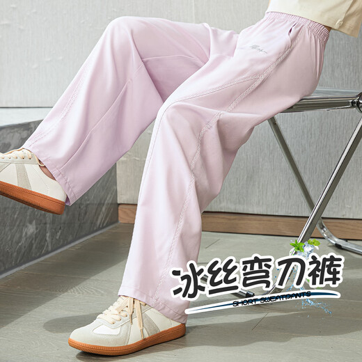 OVE女童裤子春夏2025年新款儿童夏季防蚊裤冰丝速干运动裤大童弯刀裤 15251紫色 140 cm