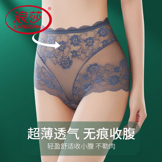 LangSha (LangSha) sexy pure lace underwear for women with high waist, belly, hot hip lift, traceless ice silk 2025 new briefs 3 sexy pure lace black + khaki + red 3 L 100-120Jin [Jin equals 0.5 kg]