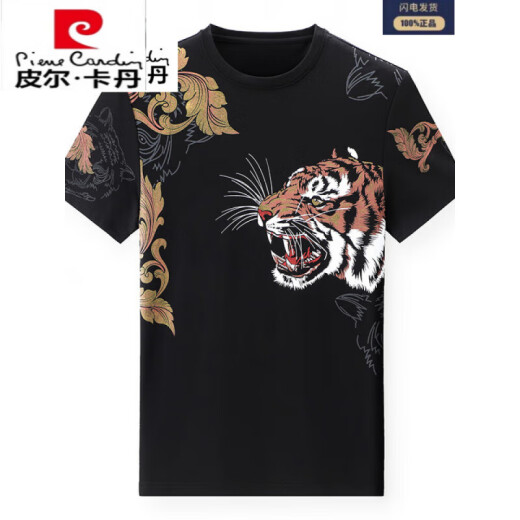 皮尔卡丹桑蚕.丝男士短袖T恤夏季冰丝半袖圆领速干印花男装丝光棉t恤男装 官方旗舰国际品牌-旗舰官方-829黑色-国际品牌 M 165【85斤-110斤】-国际品牌