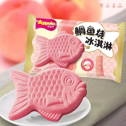 3 pieces of Appolo, Hong Kong Taiyaki ice cream, crispy cookies, white peach and strawberry ice cream, Internet celebrity cold drink, 5 cookies + 5 white peach + 5 cherry blossoms (88g)