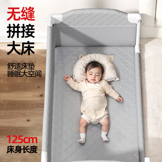 Angi Cuna de bebé Bed Cuna de empalme móvil Cuna de cama multifuncional Moldura plegable Cama recién nacida Camensor para niños Modelo Estándar Modelo + Almacenamiento + Correa fija + Cuna de viajes Cuna de empalme Red