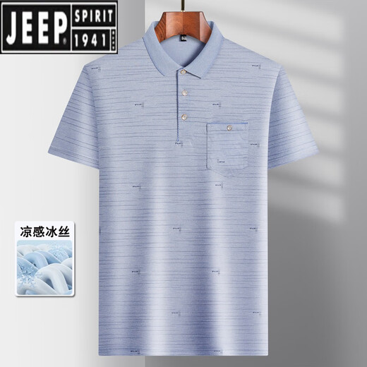 JEEP SPIRIT吉普POLO衫男士短袖T恤夏季中年爸爸装宽松翻领半袖中老年冰丝男 冰丝-9855蓝色 真口袋 XL 52/175