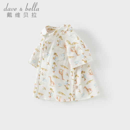 DAVE&BELLA summer new children's shirt boys short-sleeved T-shirt top children's shirt casual baby boy bottoming shirt animal print ready stock 90 cm (recommended height 80-90cm)