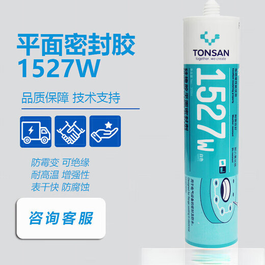 1587 Glue 1596/1598/1592/1527/1593 Silicona caucho 1597 sellador plano 1 1527T/85ml transparente -54+210 grados
