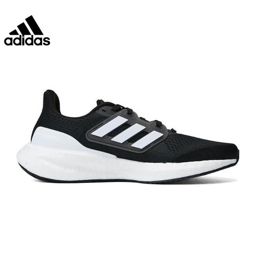 阿迪达斯 （adidas）男鞋女鞋PUREBOOST 23运动鞋跑步鞋IF4839 IF4839 42