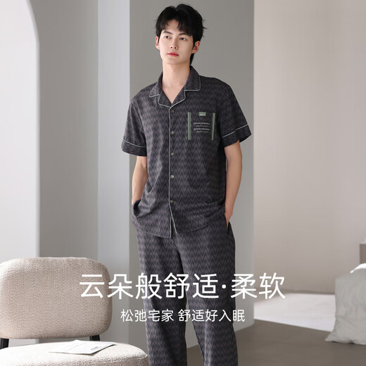 Yepan Pajamas Summer de algodón puro de algodón puro de algodón corto de algodón corto de algodón delgado de algodón delgada de algodón de algodón de talla grande de talla grande 5009-Dark Gray 3xl (185): recomendado para 180-200 Jin [Jin iguala 0.5 kg] para usar
