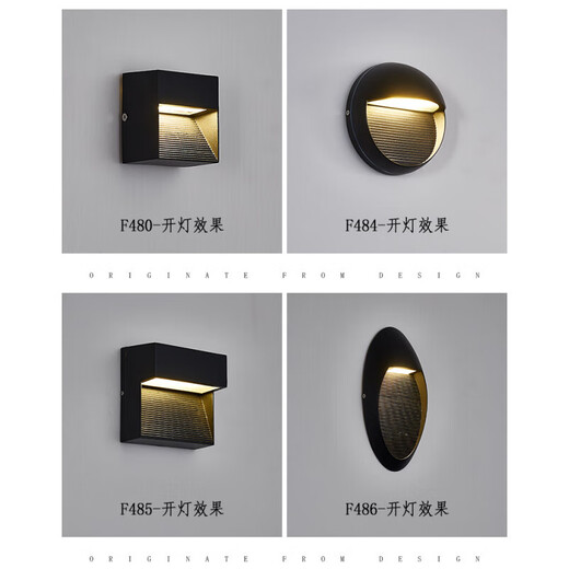 XMSJ明装感应地脚灯户外墙角灯楼梯踏步灯防水台阶灯踢脚灯小夜灯 D691 228*81mm 6w 暖光 通电常