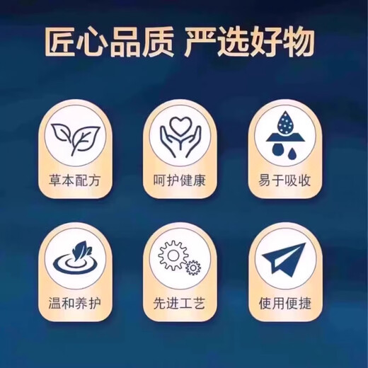 北京同仁堂人参平卧菊三七灵芝片官方旗舰店正品全新升级科学配比草本萃取 三参平卧三七灵芝片2瓶