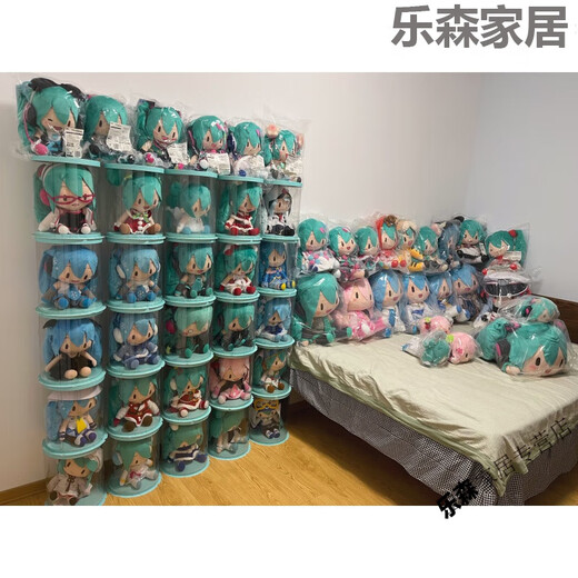 Hatsune Miku fufu storage display box display box plush doll transparent box dust-proof bucket white transparent storage box (suitable for 27-32cm silk