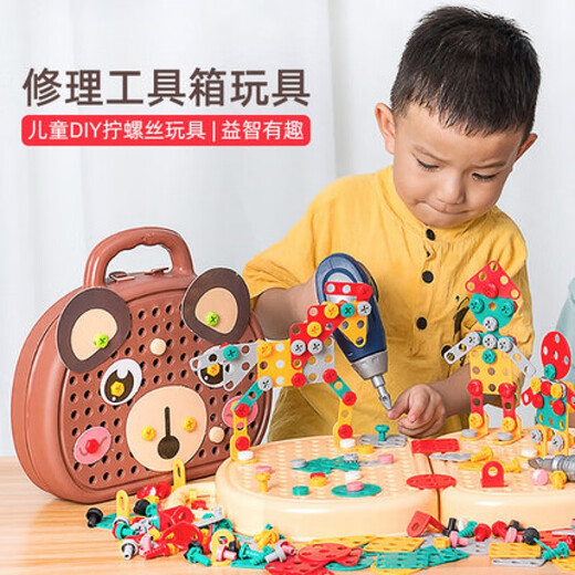 儿童拧螺丝钉玩具男孩力拆卸组装修理4电钻工具箱动手拼装3岁 顶配【卡通太空人】461件+电钻