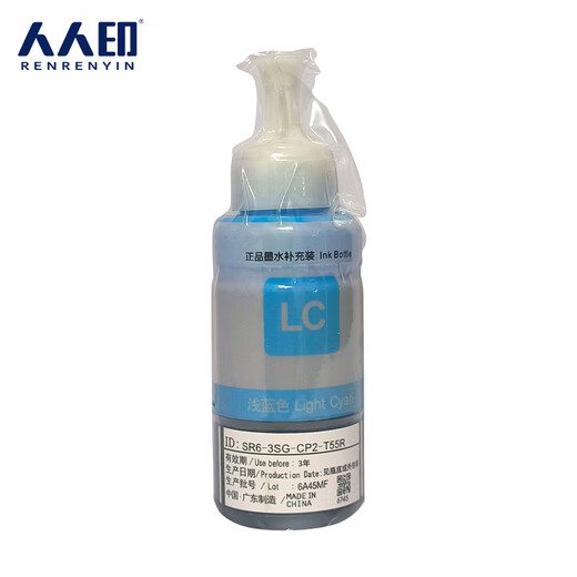 Everyone's seal 672/674 ink is suitable for Epson L360 L130 L380 L805 L850 light blue ink single