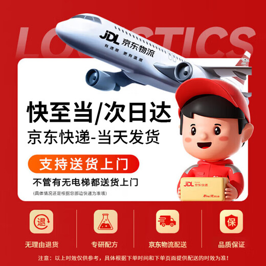 ZEAMO medical mugwort self-heating knee pads to keep warm old cold legs arthritis meniscus injury men and women cold protective gear XL