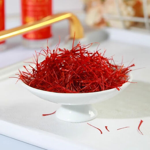 Beijing Tongrentang Tibetan Saffron Authentique trempé dans du vin et de qualité spéciale trempé dans l'eau pour boire du thé de la santé chinoise. Garantie-Saffron 1 peut totaliser 1g