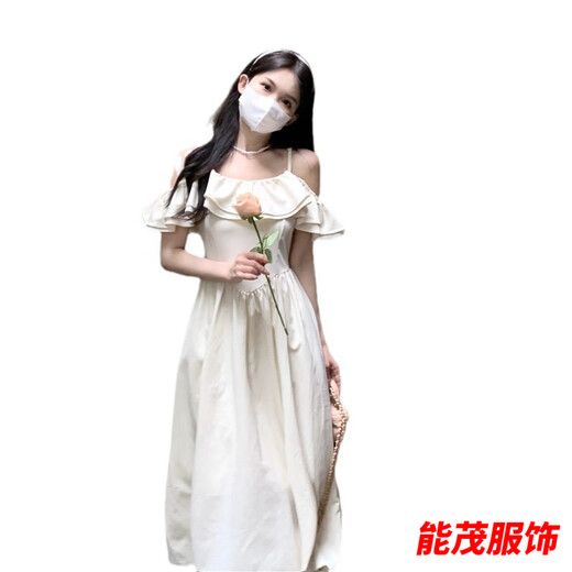 Xuanme 2025 Nouveau été français doux style doux Sweet First Love Tea Jupe Design Niche Forest Robe Fresh Abricot White * 1098 L