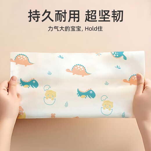 Vêtements jetables Hoy Bell pour bébés, Bib Children's Bib Tabliers à manches longues pour bébés, nourriture supplémentaire, sacs de riz imperméables, back-cack 5 pièces