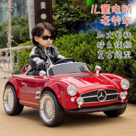 Kangshuai Aibeimei children's electric car, four-wheeled, can be made into a human, with remote control, can be driven, a toddler toy car, 1-5 years old, electric car for children, standard white, hard seat + remote control + 12V4A + trunk