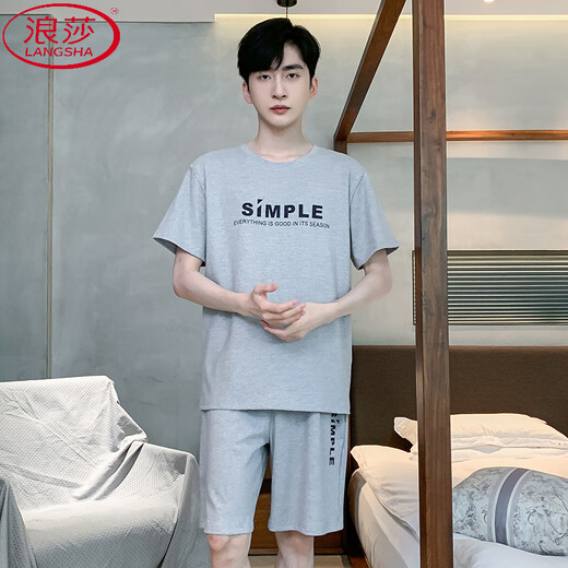 浪莎（LangSha）睡衣男士夏季棉短袖青中年薄款大码男式夏天休闲春秋家居服套装 9934【H系列男短袖短裤套装】 4XL 【推荐180-200斤】