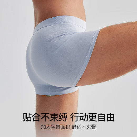 Ubras cotton antibacterial crotch men's underwear, men's mid-rise boxer briefs, comfortable and breathable boxer shorts (3 pairs), dark blue + dove feather gray + mist blue, 3 pairs XL