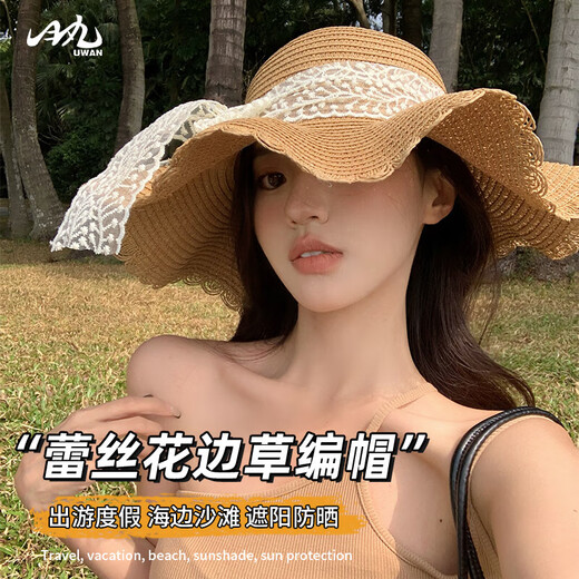 Memaru Wellenkante Spitze Bug Strohhut Frauen Sommer Big Hut Brim geflochtene Hut Strand