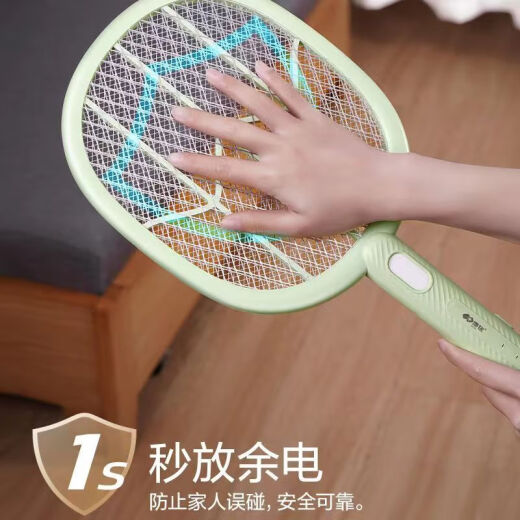 Elektrische Mückenschuh wieder aufladbar Haushalt leistungsstarke Mücken -Swatter 3500V Elektrische Mücke Swatter wieder aufladbar Haushalt leistungsstarke abnehmbare Kangming 3882 Elektrische Moskito Swatter 2025 Neues Modell