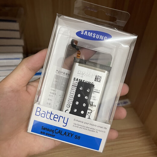 
Samsung (SAMSUNG) [brand original] s7edge battery s8 original s9+ mobile phone s10e note8/9/5 Note10+ battery n9720