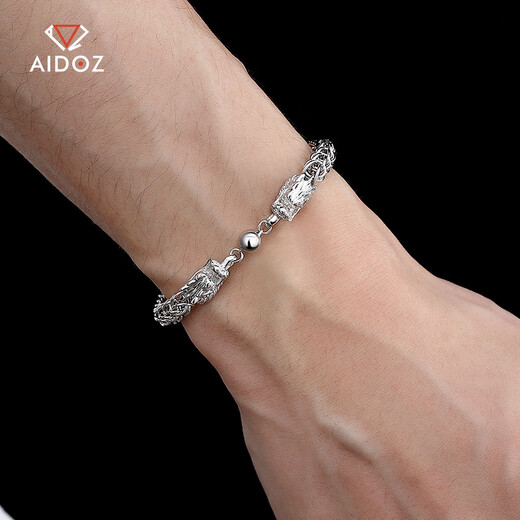 Aido Diamond pt950 Platinum Double Dragon Head Bracelet Men's Platinum Double Dragon Playing Pearl Dragon Bone Bracelet All Specifications are based on the actual weight and the amount will be refunded if the amount is less.