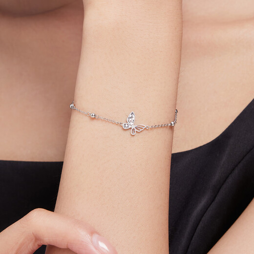 Lukfook Jewelry Platinum Bracelet Ice Butterfly Yingmeng Platinum 950 Crushed Ice Butterfly Bracelet Price Approximately 2.52 grams