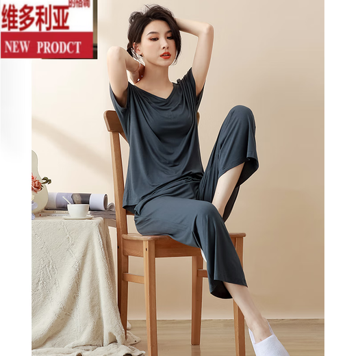 维多利亚的格调睡衣女士夏季短袖九分裤薄款莫代尔新款家居服套装 YM841灰色 XL (适合身高165-170CM，体重120-