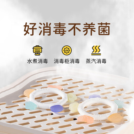 Beeshum Starry Sky Teether Teething Stick Baby Oral Period 3-6 Months Chewable Toy Baby Chewing Fun Starry Sky Teether + Anti-drop Chain + Storage Box Upgrade