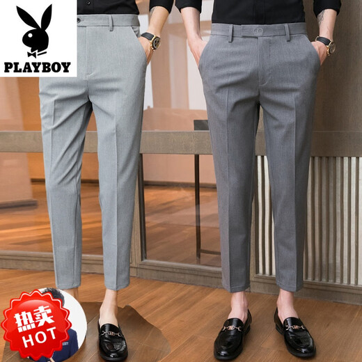 Playboy (Playboy) Cropped Hosen Herren Sommer Dünn 9-Punkt-Geschäfte Casual Hosen 8-Punkte-Stretch-Casual Hosen Schlankes sitzendes kleines Kleidungs